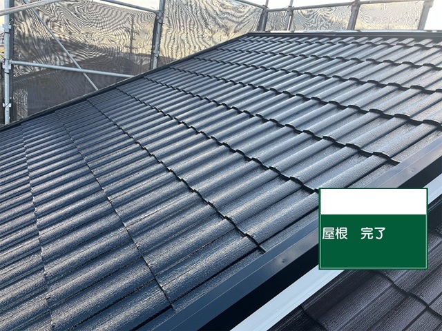 20250220　加古郡　Ｎ様　屋根塗装After